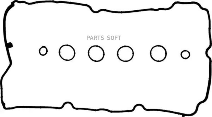 

Прокладка клапанной крышки CITROEN/PEUGEOT REINZ 15-37633-01