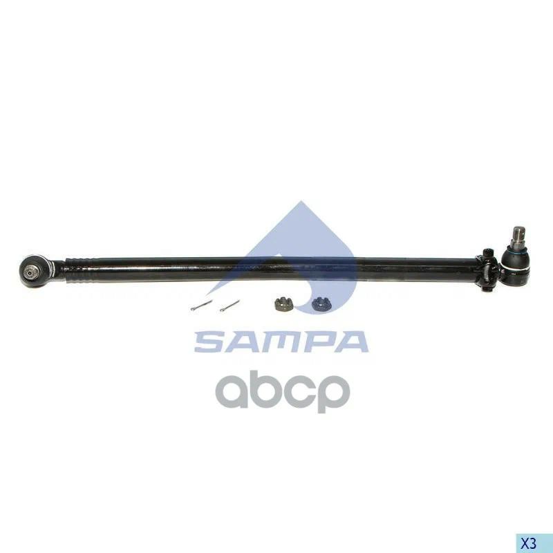 SAMPA Тяга рулевая продольная 7930₽