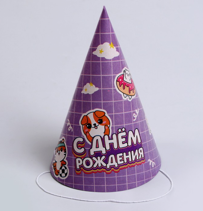 

Колпак бумажный С днем рождения, зверята, в наборе 6 шт, Фиолетовый;разноцветный