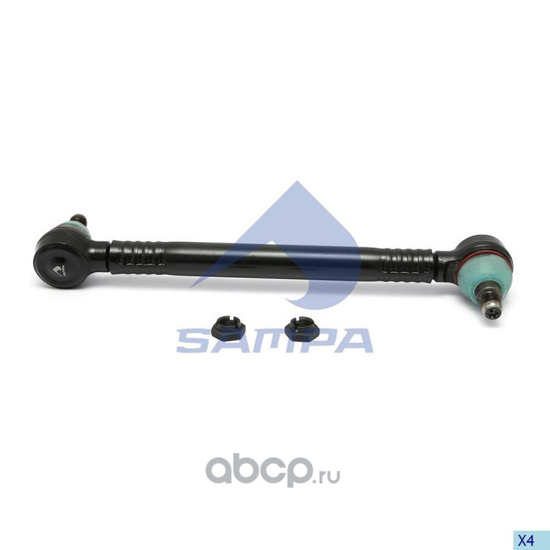 

Тяга Рулевая Продольная SAMPA арт. 9759801