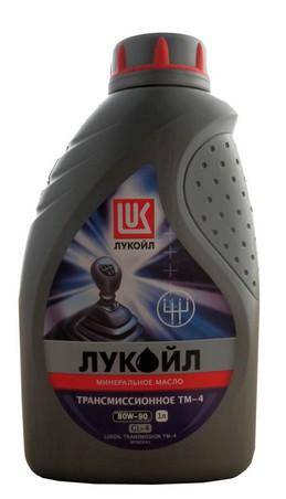 Трансмиссионное масло LUKOIL 19539 80W-90 ТМ-4 API GL-4