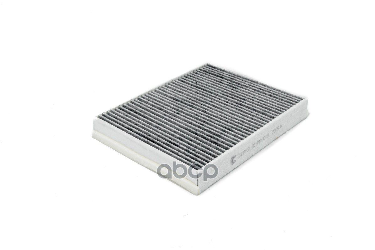

Фильтр Салонный Угольный Cworks B15mr0010 CWORKS арт. B15MR0010
