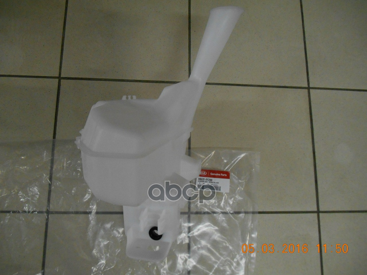 

Бачок Омывателя Kia Rio15- Hyundai/Kia 98620-4y200 Kia Rio15- Hyundai-KIA арт. 98620-4Y200