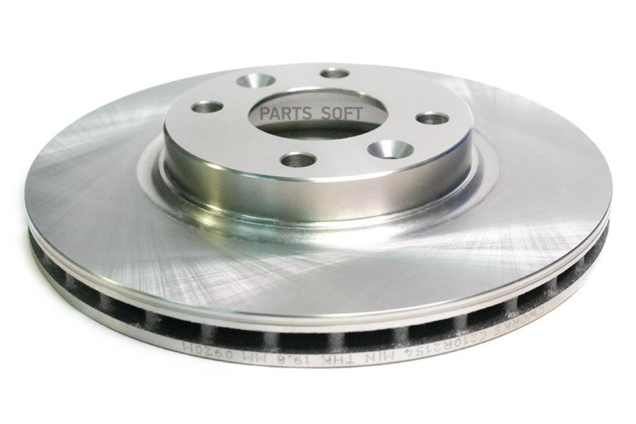 

Диск тормозной CWORKS C210R2154