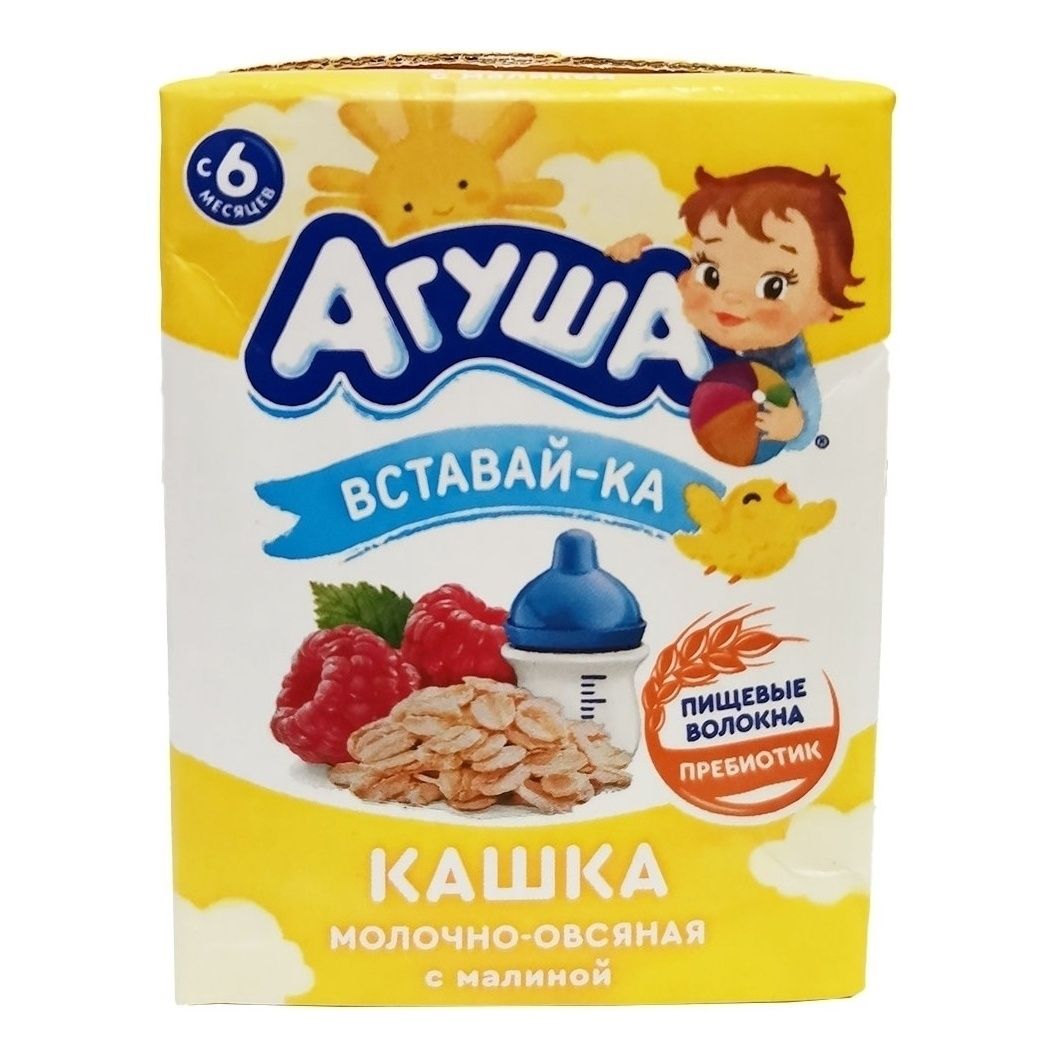 Кашка Агуша Вставай-ка молочно-овсяная, с малиной, с 6 месяцев, 2,5%, 210 г