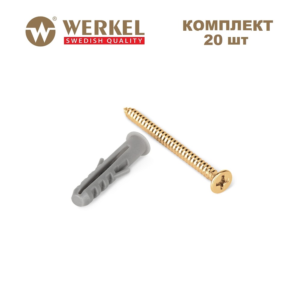 

Комплект из 20 штук винтов для накладного изолятора Werkel Retro W6481438 золото, накладной изолятор