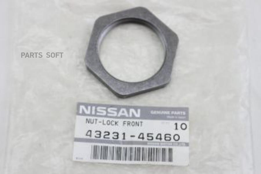 

Гайка Ступицы NISSAN 4323145460