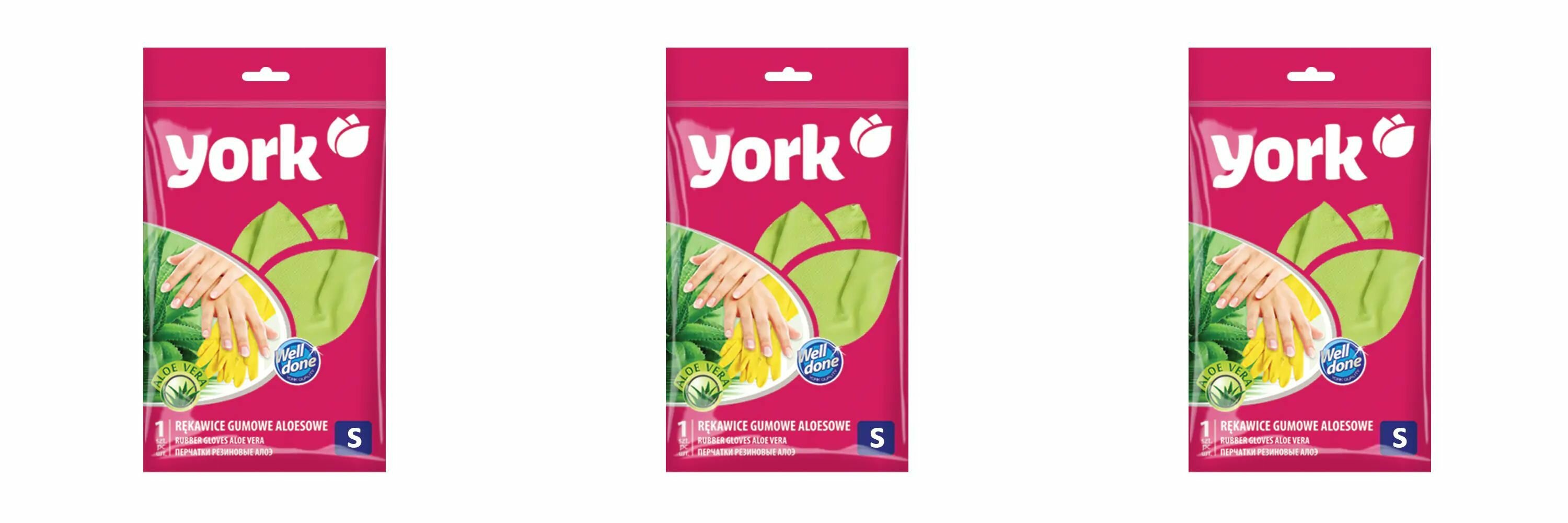 

Перчатки York Алоэ S 3 уп, Желтый, S