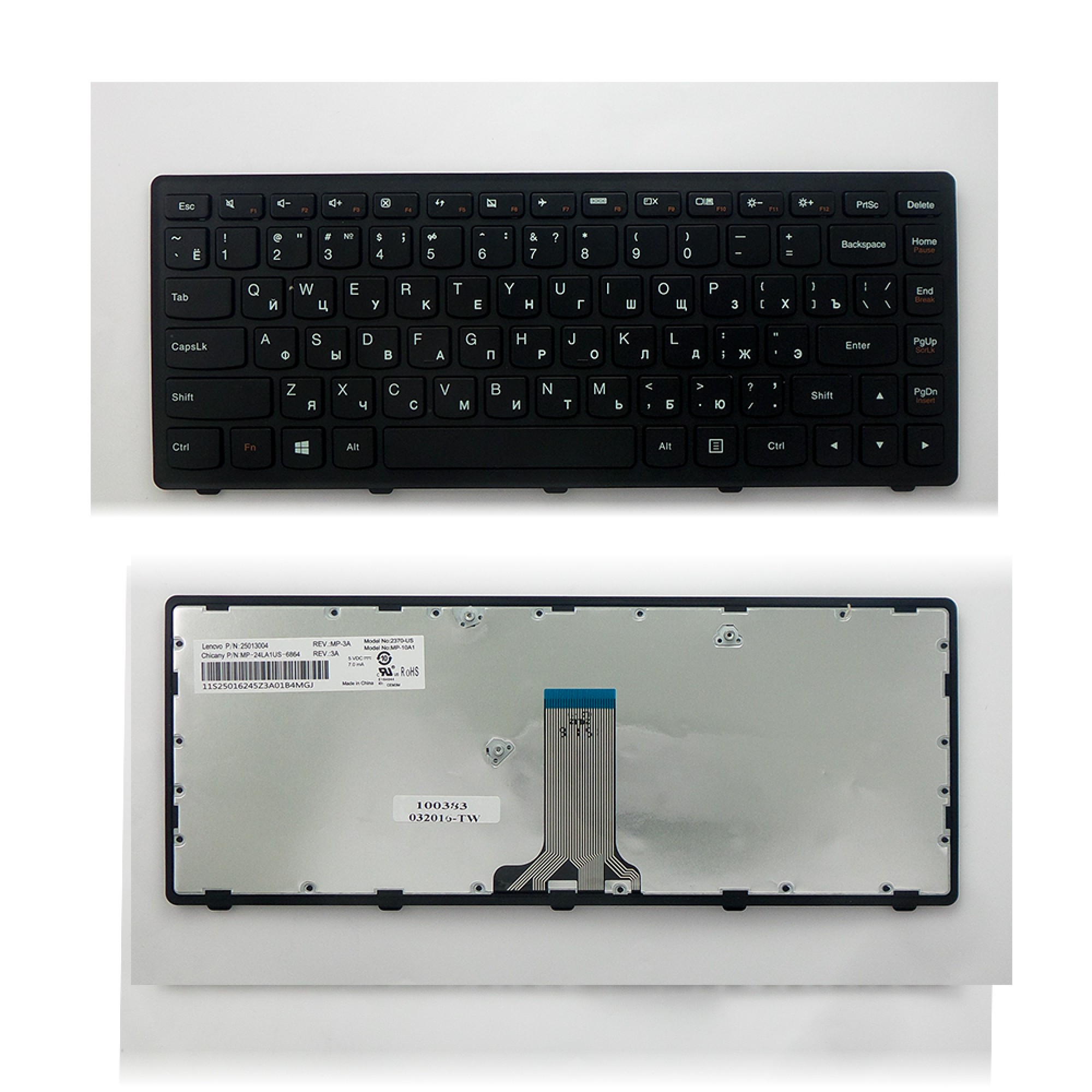 фото Клавиатура для ноутбука oem lenovo ideapad z380, b480, b485 series (9z.n5tsq.t0r)