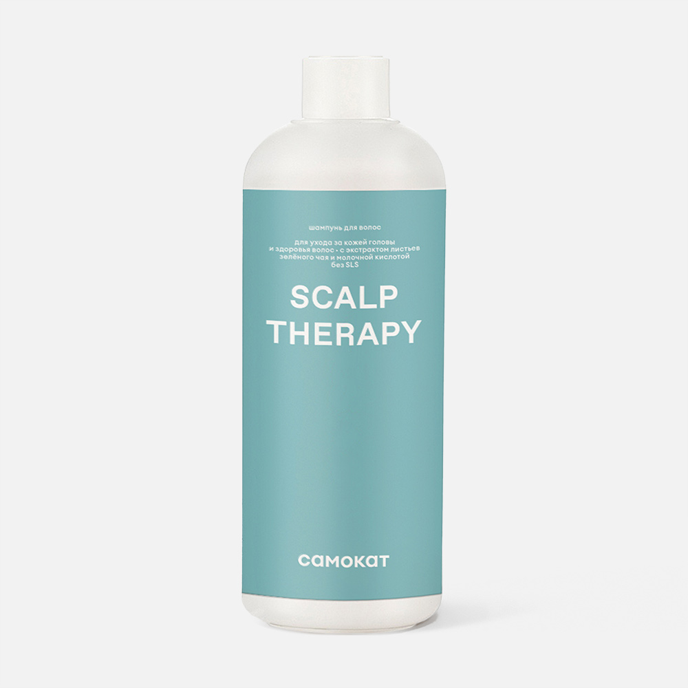Шампунь Самокат Scalp Therapy, для ухода за кожей головы и здоровья волос, 400 мл