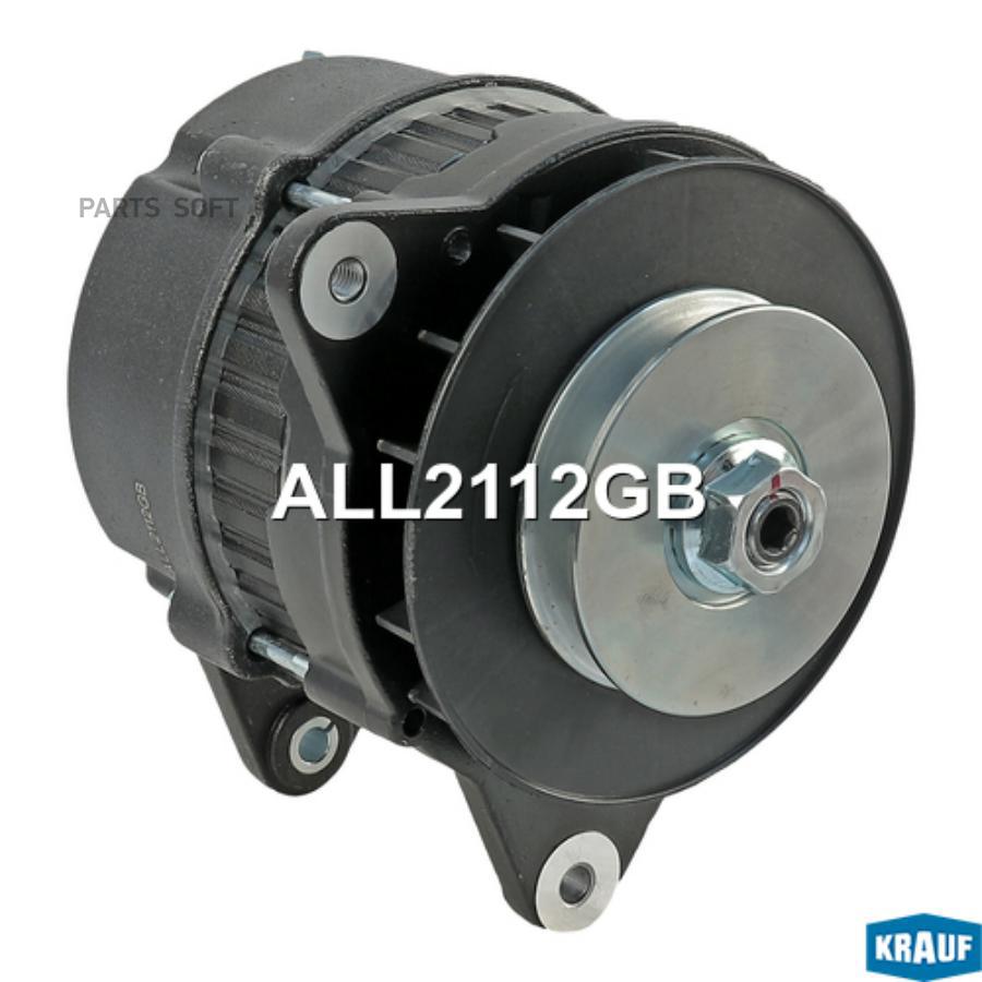 

Генератор 90Amp Krauf all2112gb