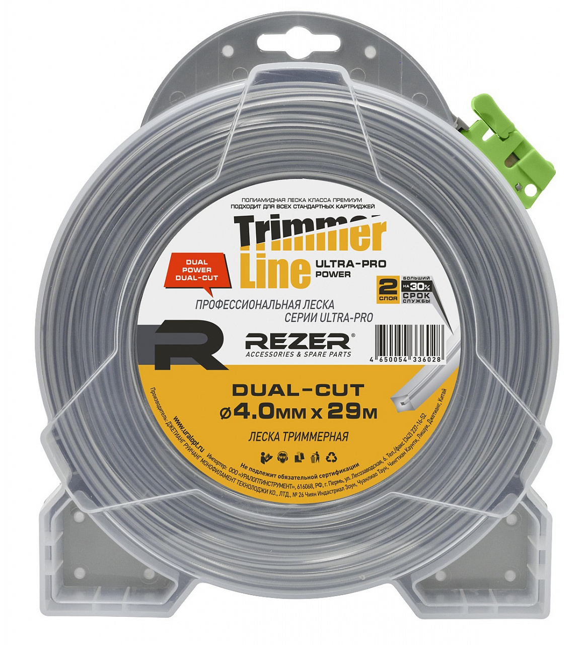 

Леска 4,0 мм, 29 м, квадрат, Rezer ULTRA-PRO DUAL-CUT, 03.007.00020, Красный;прозрачный