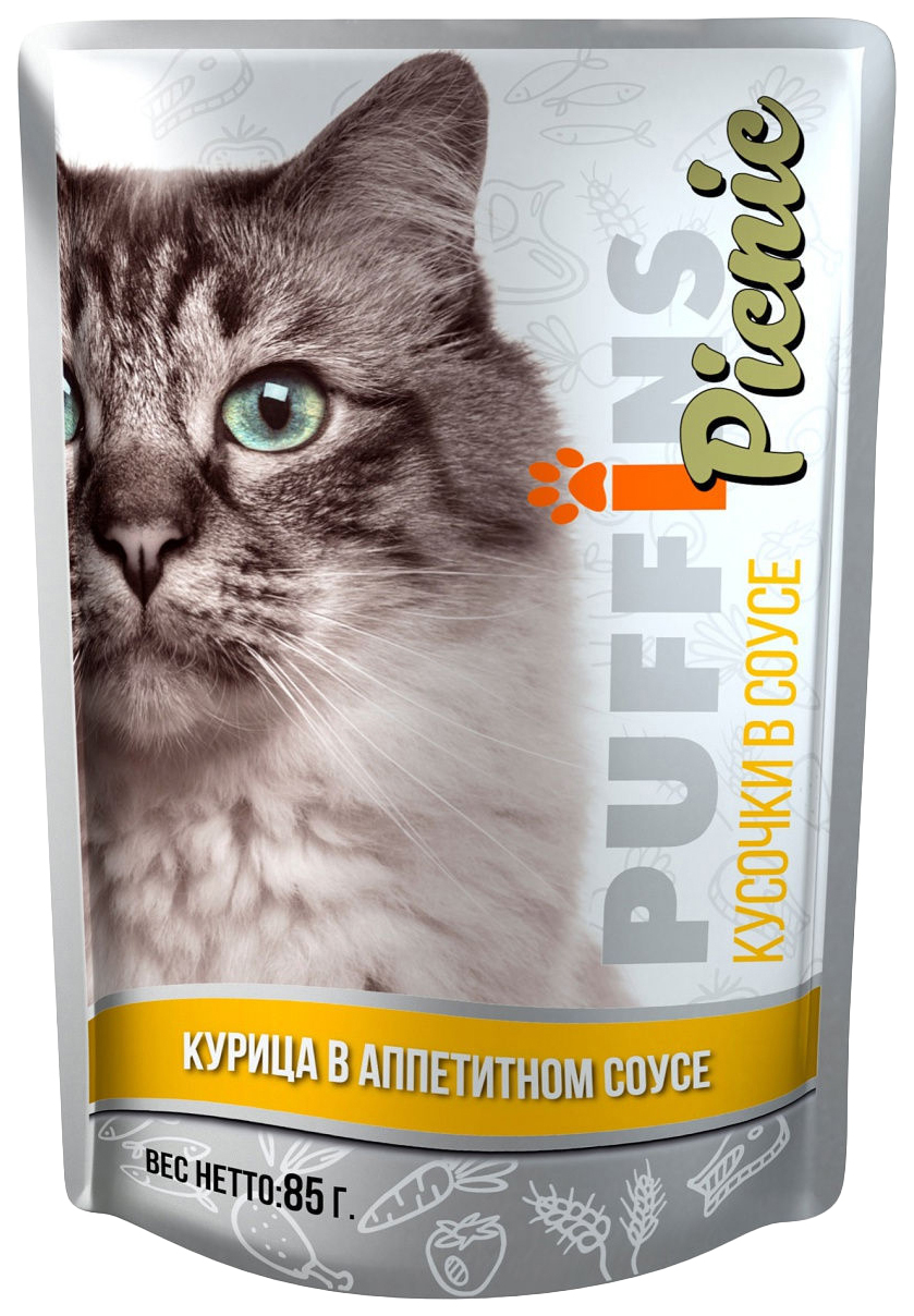 Влажный корм для кошек Puffins Picnic, курица в аппетитном соусе, 85г