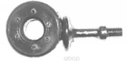 

Стойка Стаб. Audi Passat 35I Mapco 49865