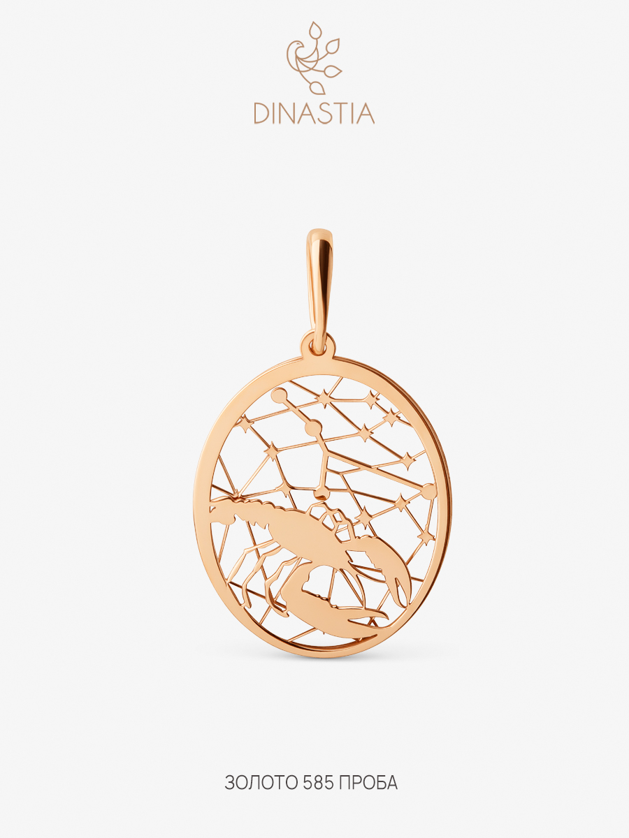 

Кулон из золота DINASTIA GOLD 501538, 501538