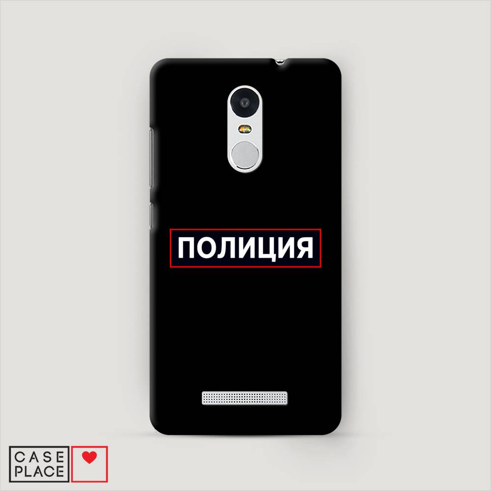 

Пластиковый чехол "Police logo" на Xiaomi Redmi Note 3