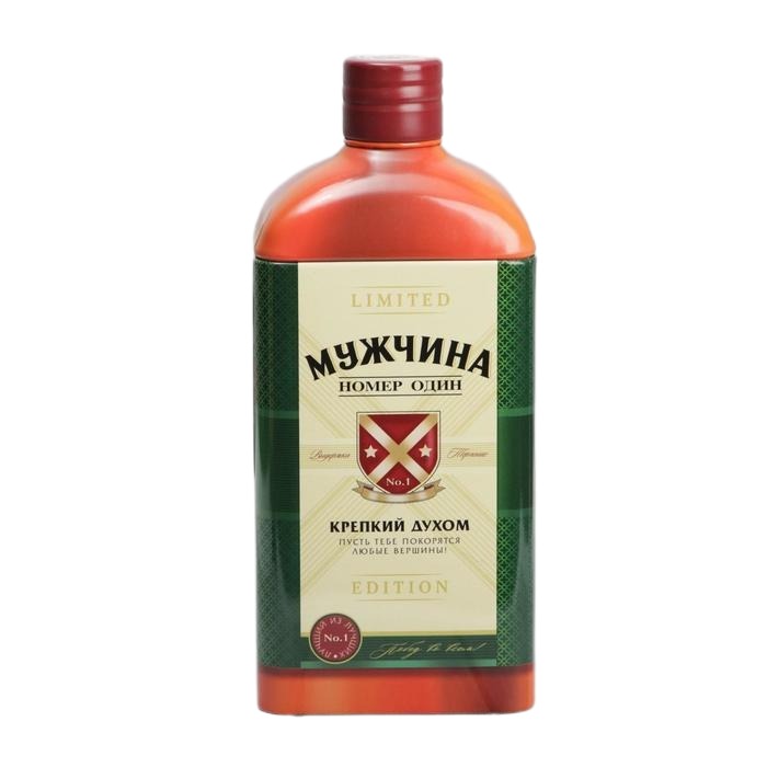 

Коробка жестяная в форме бутылки под крепкий алкоголь "Мужчина", Оранжевый