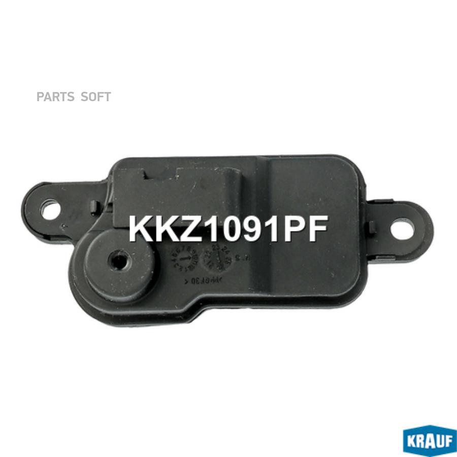 

Крышка Топливного Бака Krauf kkz1091pf