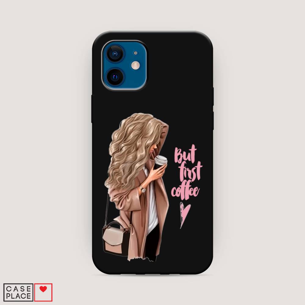 

Матовый силиконовый чехол "Девушка с кофе" на Apple iPhone 12, Девушка с кофе