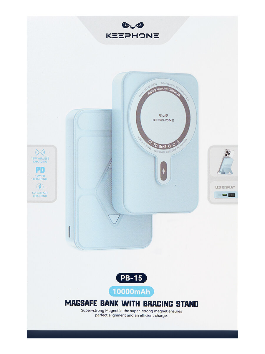 

Беспроводной Power Bank MagSafe Keephone 10000 mAh-Небесно голубой, беспроводной аккумулятор Power Bank 10000 mAh MagSafe