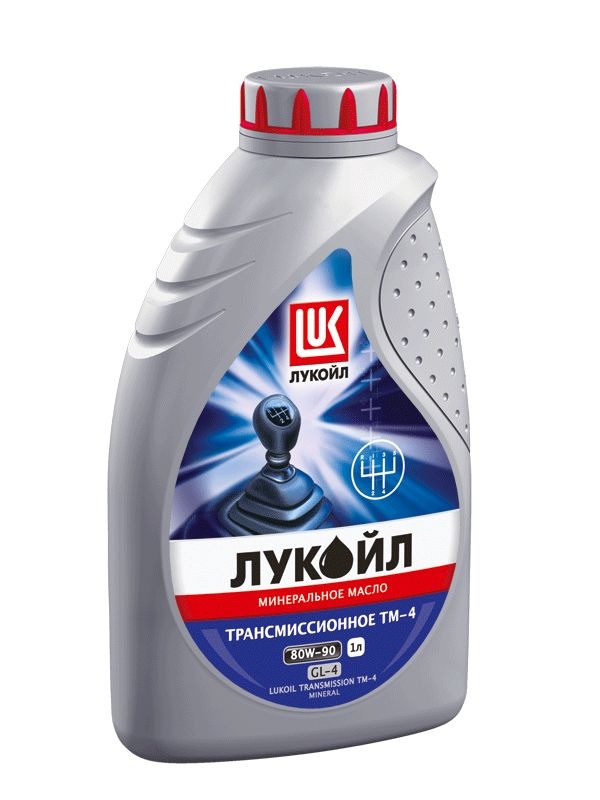 фото Лукойл тм-4 80w90 (1l)_масло трансмиссионное! минер api gl-4 lukoil^19539 lukoil арт. 195