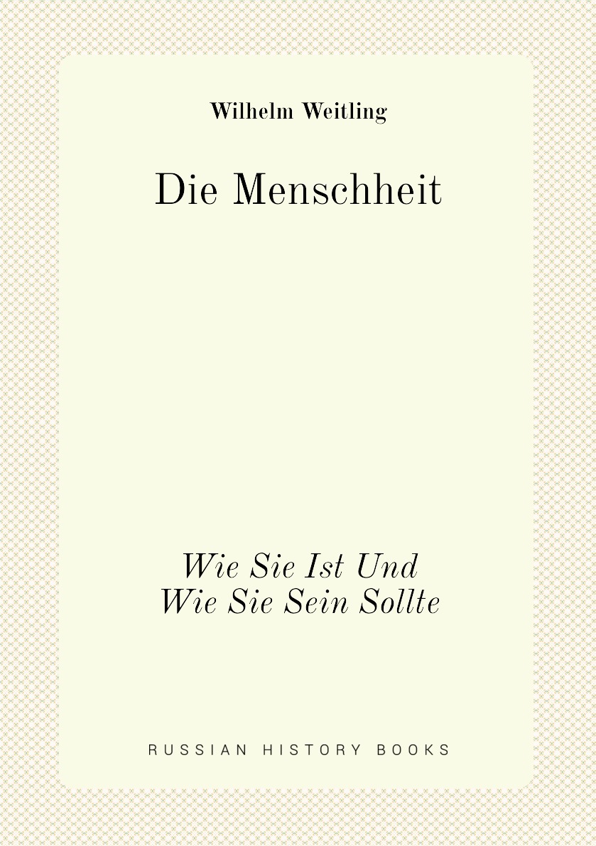 

Die Menschheit