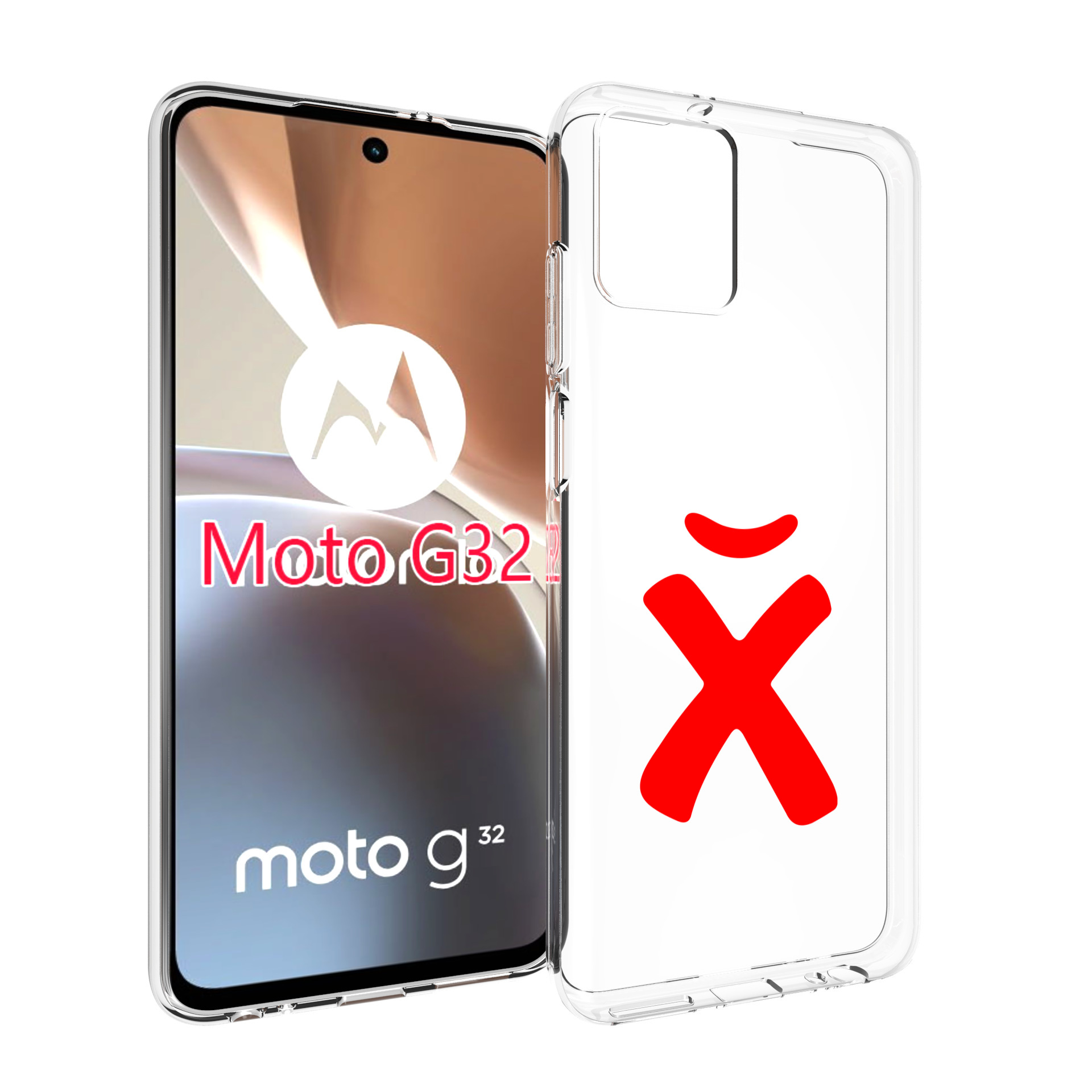 

Чехол MyPads абстракция буква х для Motorola Moto G32, Прозрачный, Tocco