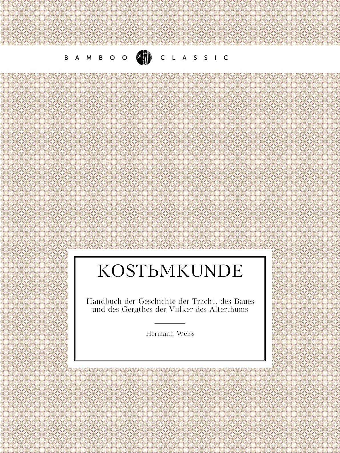 

Kostumkunde