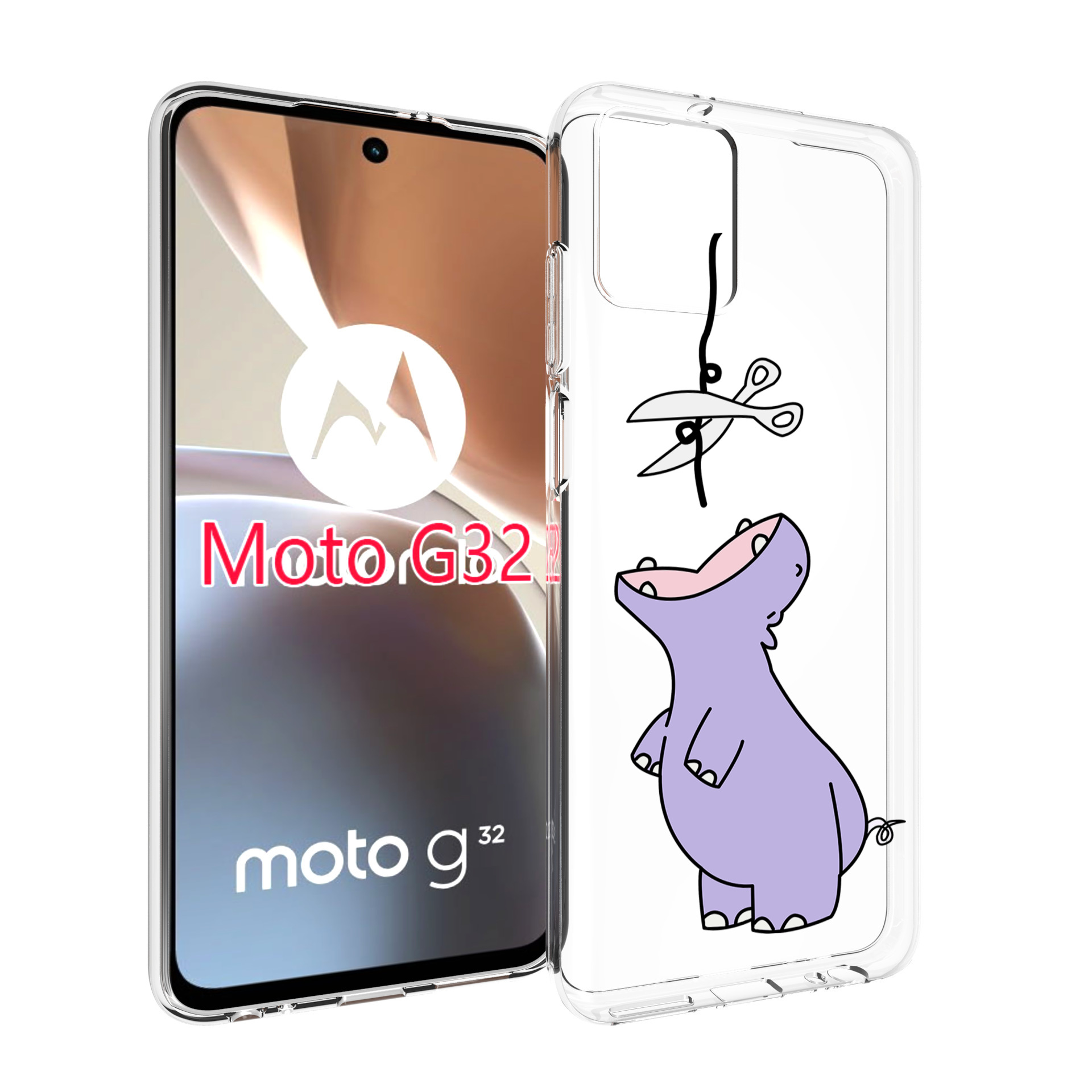 

Чехол MyPads динозаврик-фиолетовый для Motorola Moto G32, Прозрачный, Tocco