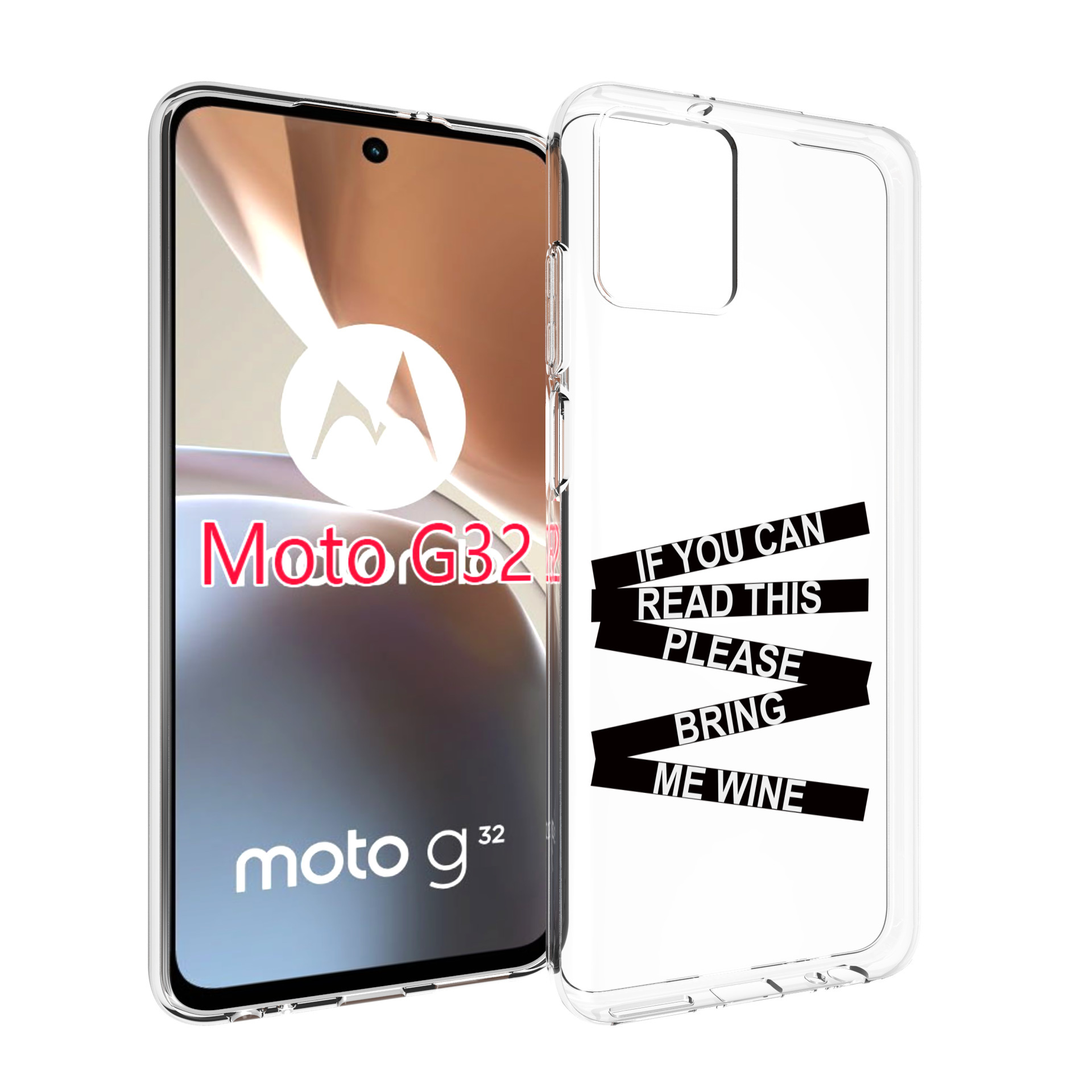 

Чехол MyPads если-ты-можешь-прочитать-это для Motorola Moto G32, Прозрачный, Tocco
