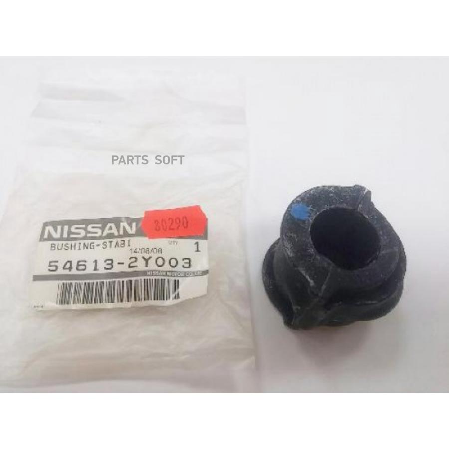 

Втулка Стабилизатора Передн Nissan: Primera P12 NISSAN арт. 546132Y003