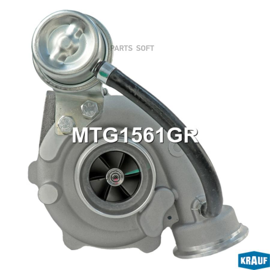 

Турбокомпрессор Krauf mtg1561gr
