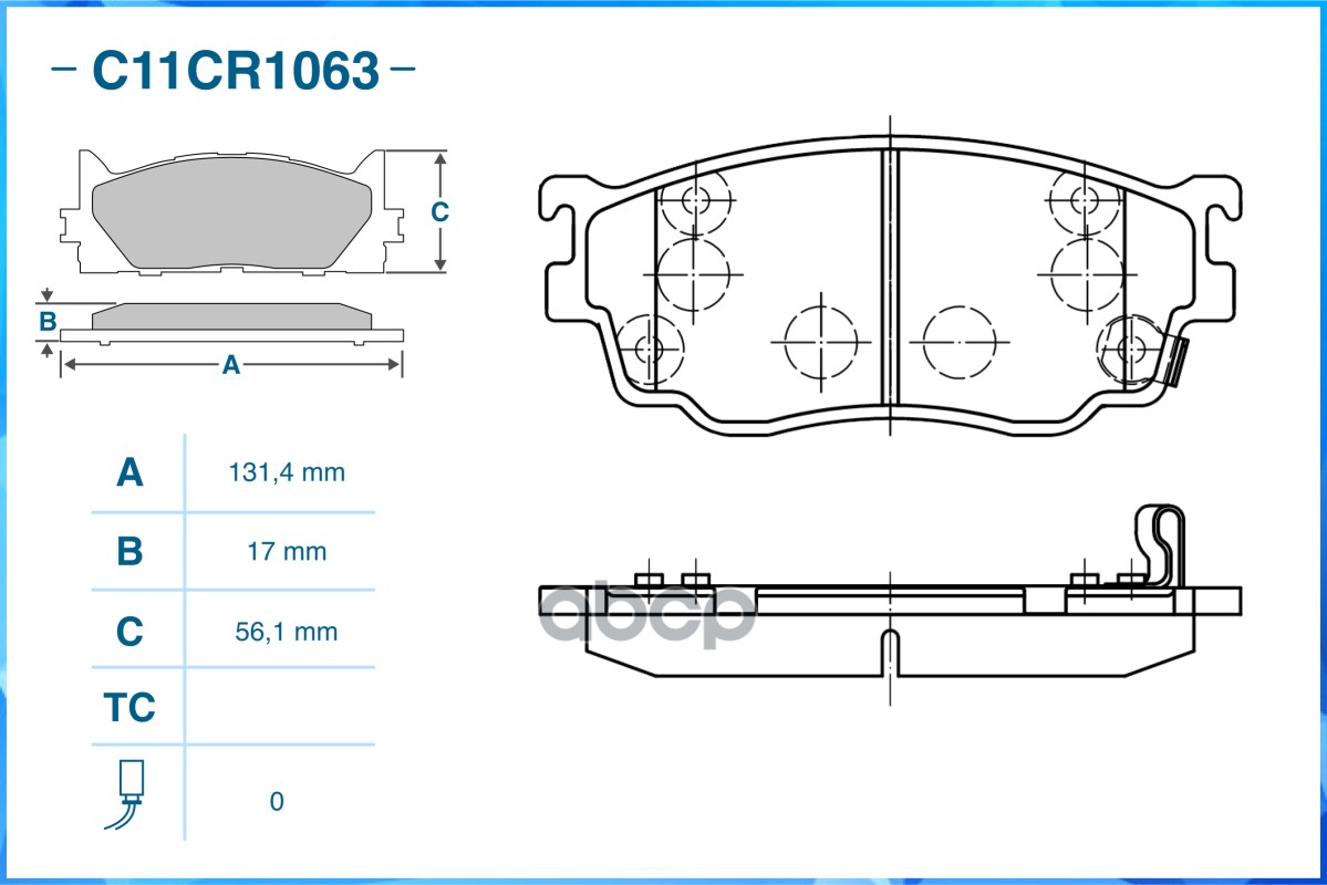 

Тормозные колодки CWORKS передние Low Metallic C11CR1063