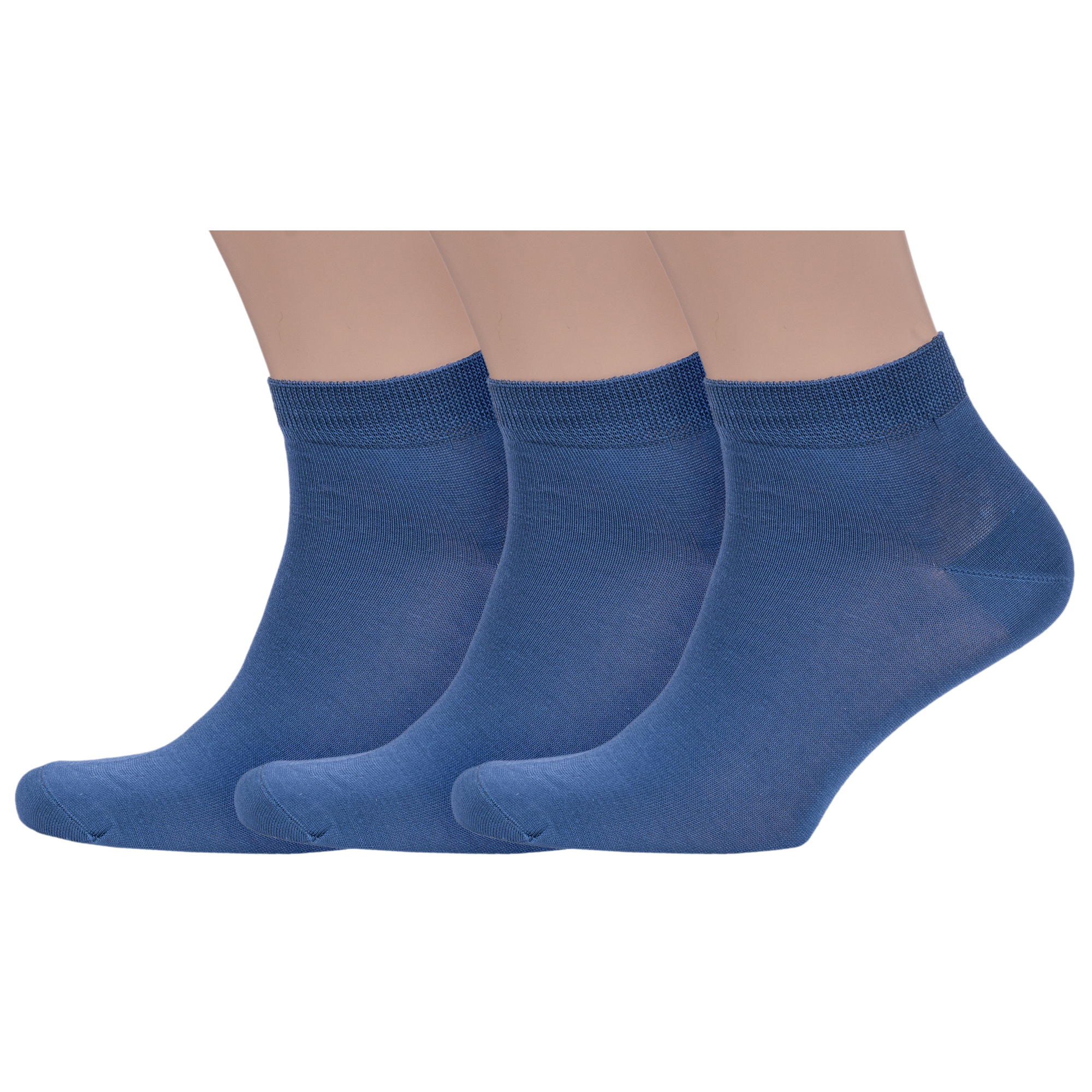 Комплект носков мужских Sergio di Calze 3-17SC7 синих 25