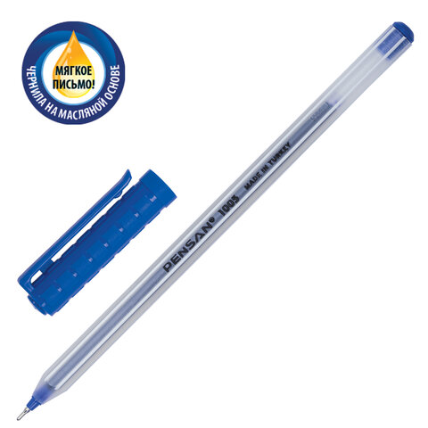Ручка шариковая масляная PENSAN 1005, СИНЯЯ, корпус прозрачный, узел 0,7 мм,