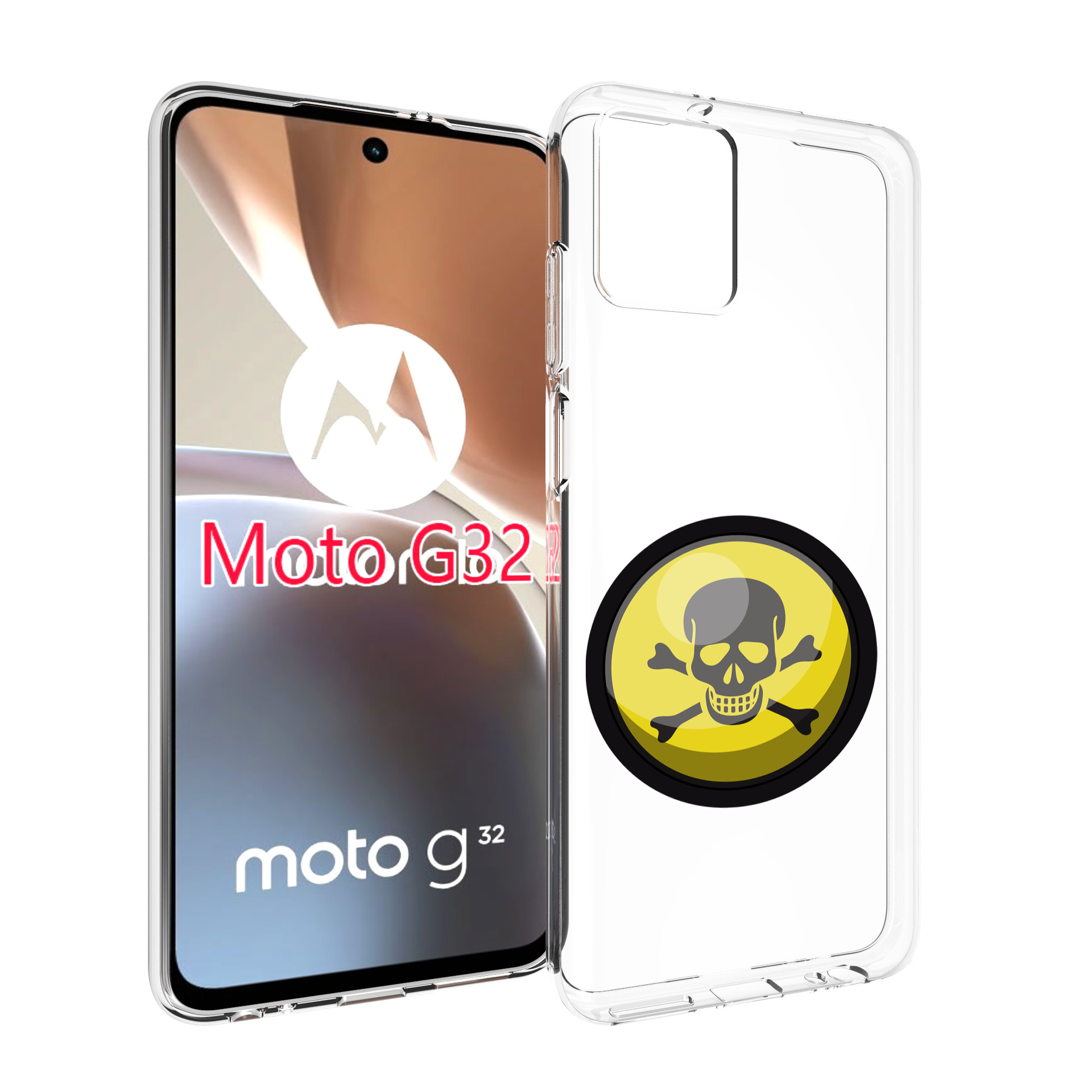 

Чехол MyPads желтый-череп для Motorola Moto G32, Прозрачный, Tocco
