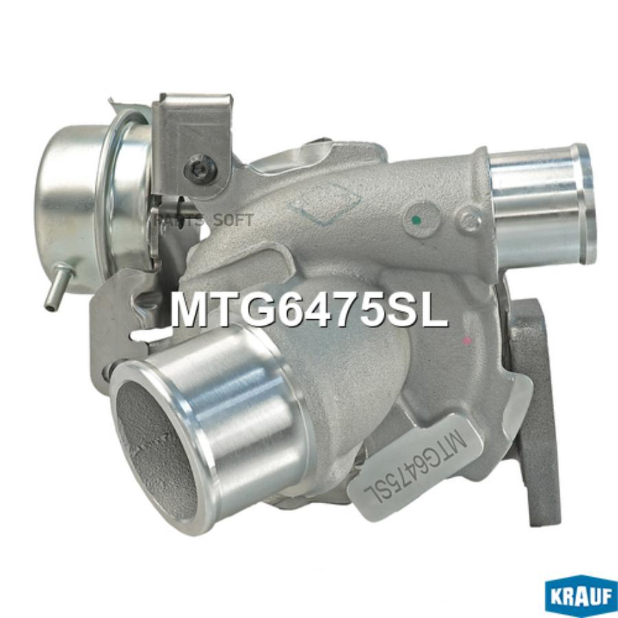 

Турбокомпрессор Krauf mtg6475sl