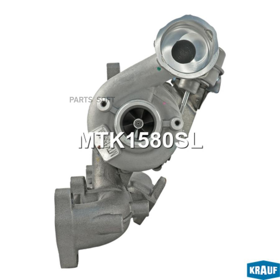 

Турбокомпрессор Krauf mtk1580sl