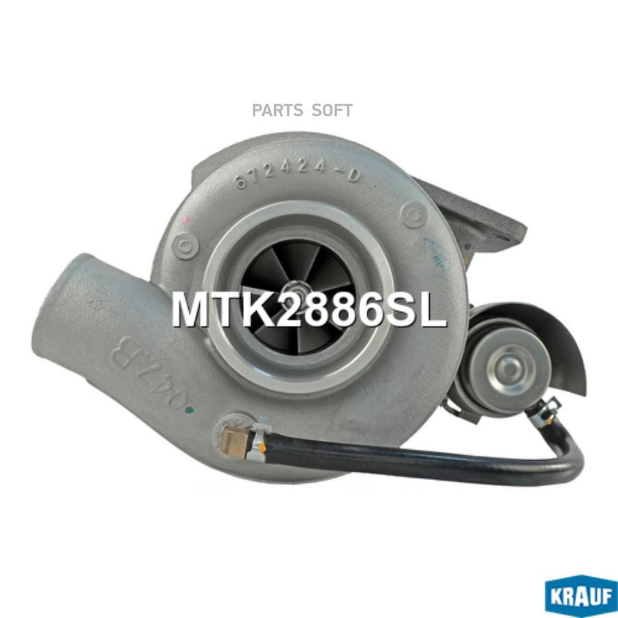 

Турбокомпрессор Krauf mtk2886sl