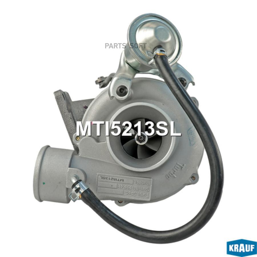 

Турбокомпрессор Krauf mti5213sl