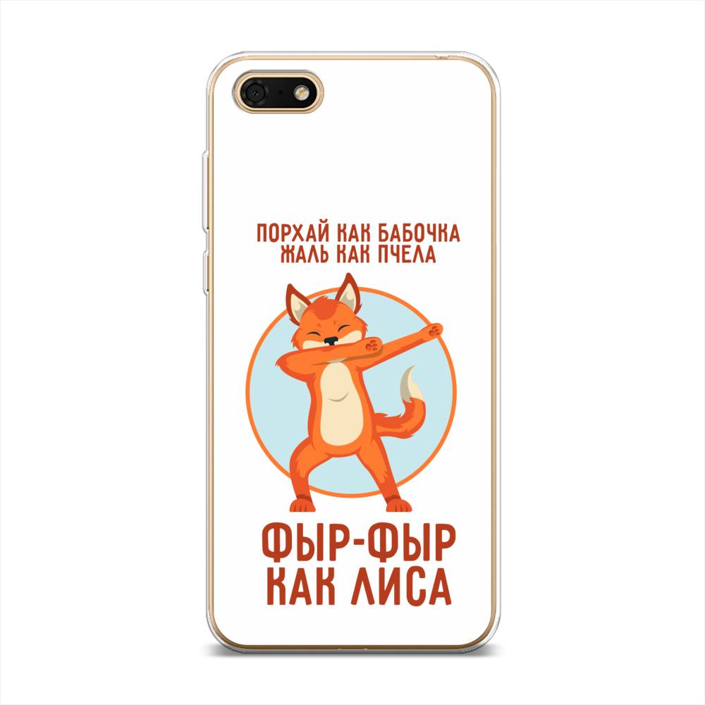 Чехол Awog  на Huawei Y5 Lite (2018) 