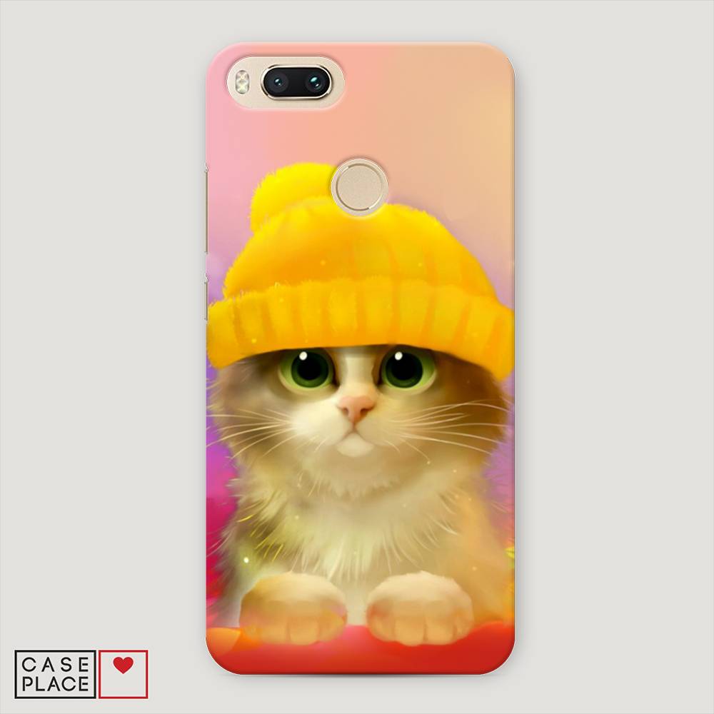 

Пластиковый чехол "Котенок в желтой шапке" на Xiaomi Mi A1