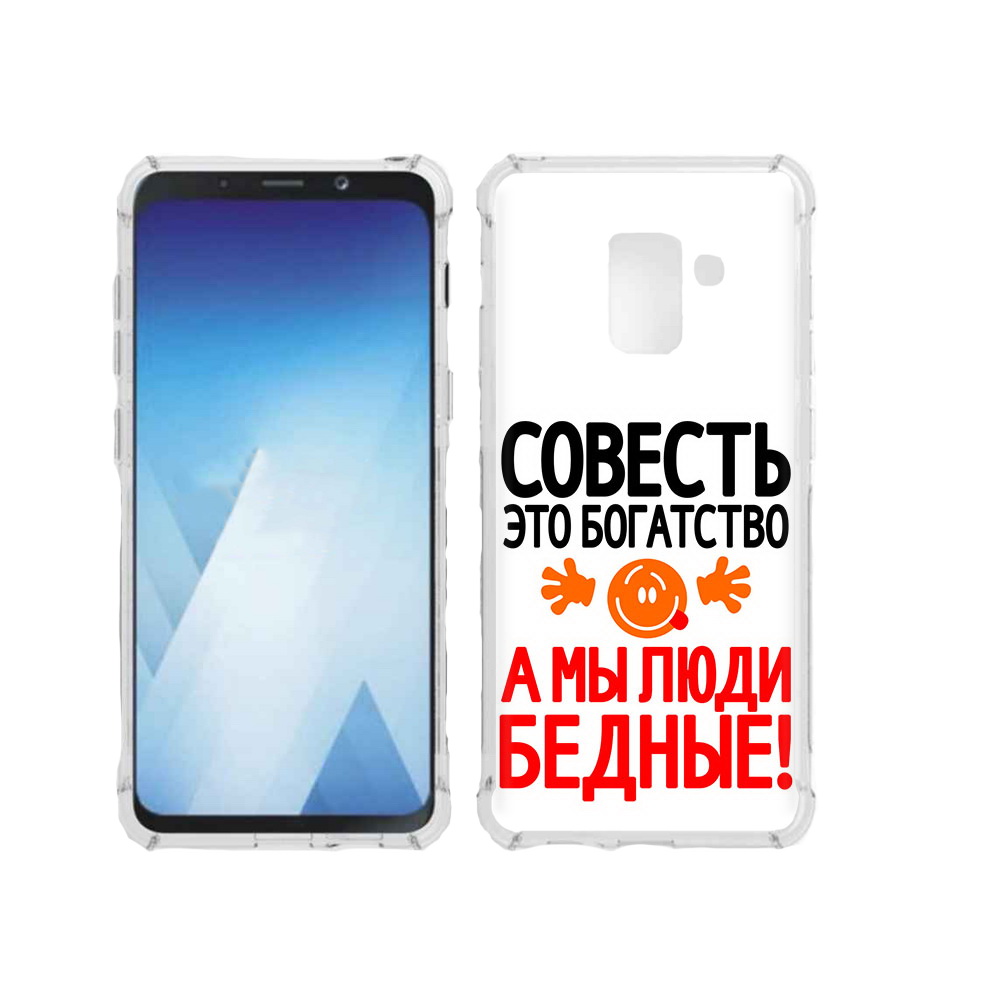 

Чехол MyPads Tocco для Samsung Galaxy A5 (2018) совесть (PT95317.573.613), Прозрачный, Tocco