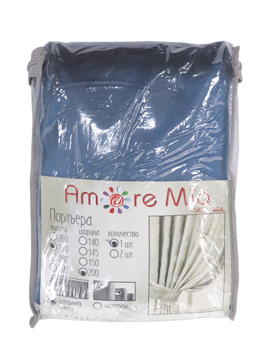 фото Штора классическая amore mio leger-10 200x270 см голубой