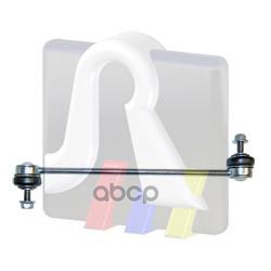 

97-90179 Тяга Стабилизатора Переднего Fiat Stilo All 01> RTS 9790179