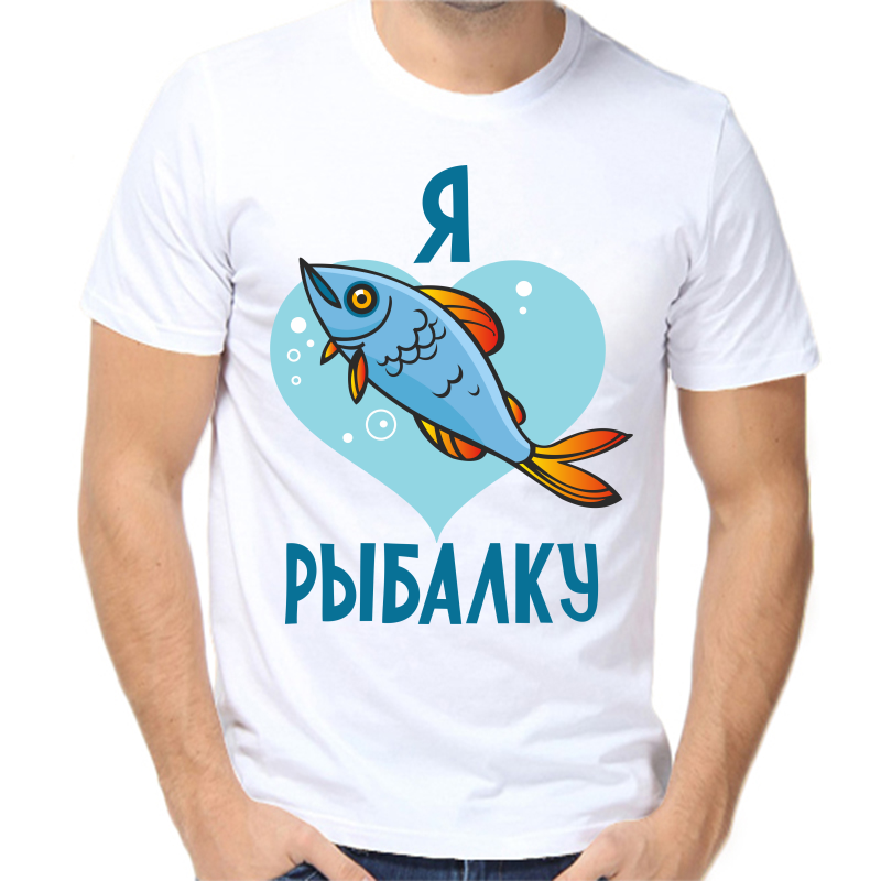

Футболка мужская белая 68 р-р для рыбаков я люблю рыбалку, Белый, fm_ya_lyublyu_rybalku