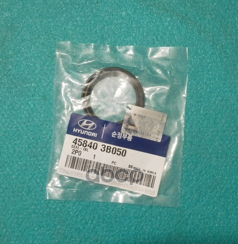

Сальник Дифференциала 45840-3b050 Nsin0020237117 Hyundai-KIA арт. 458403B050