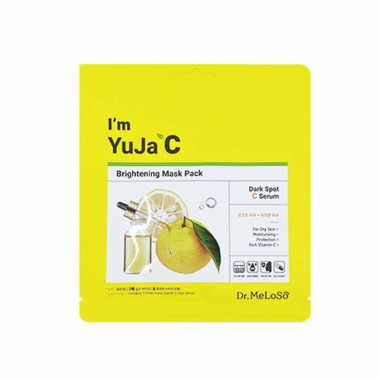 фото Маска для лица meloso i'm yuja с brightening mask pack тканевая, осветляющая, 10 шт.