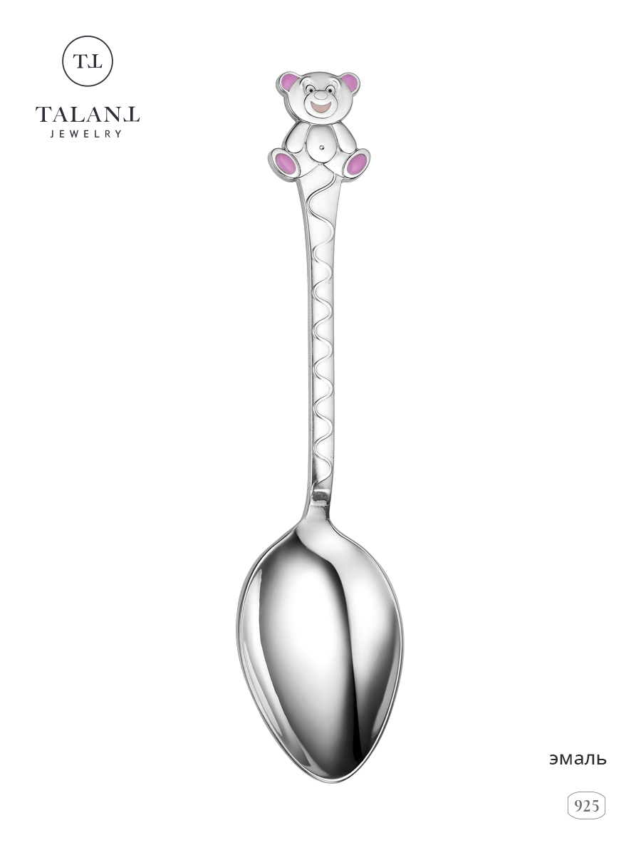 

Чайная ложка из серебра TALANT 02-79-0000-28166, эмаль, Серебристый, 02-79-0000-28166
