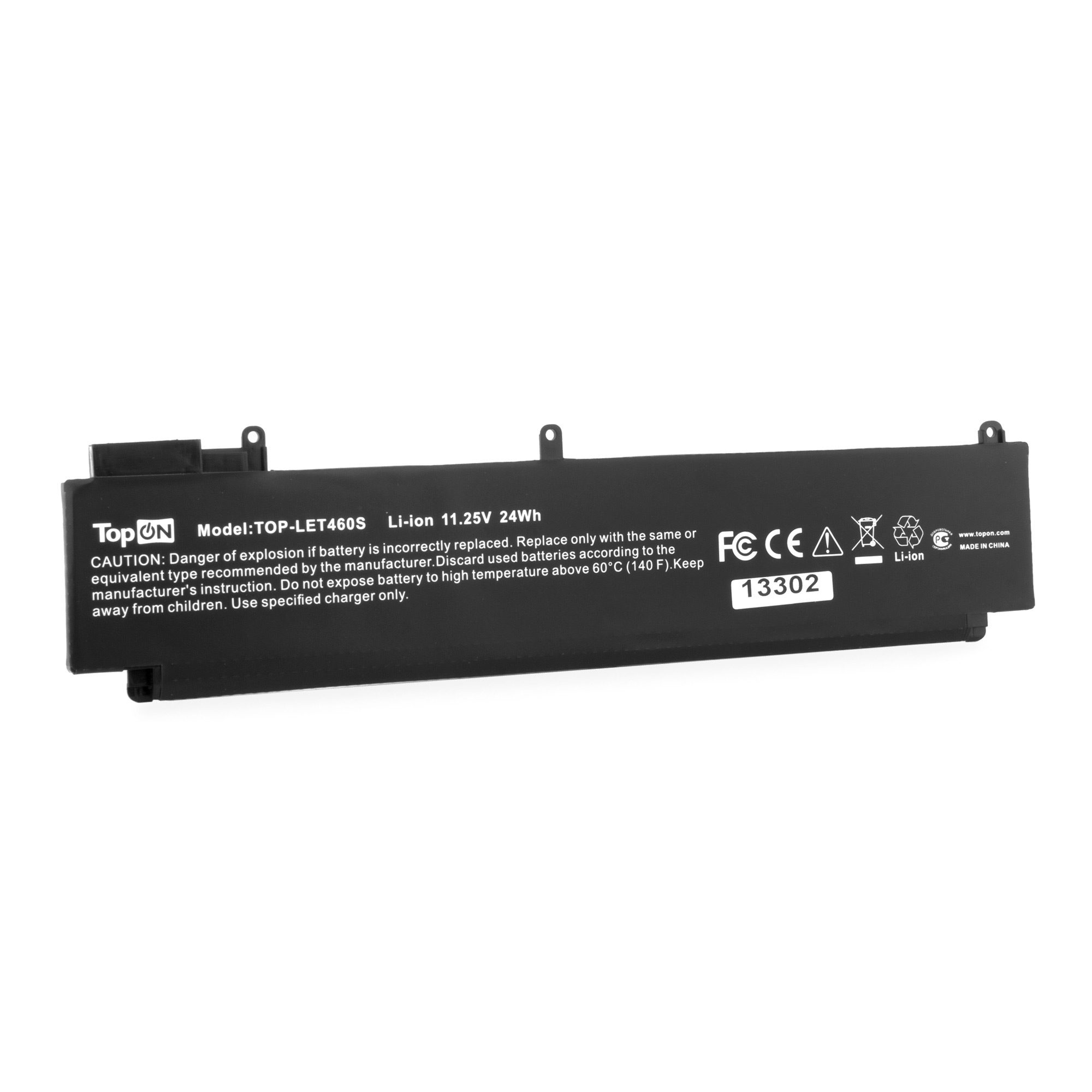 Аккумулятор Rocknparts для ноутбука Lenovo T460s-2MCD. 11.25V 24Wh TOP-LET460S